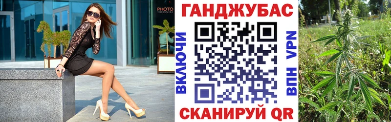 Какие есть наркотики Мытищи Героин Марихуана Кокаин