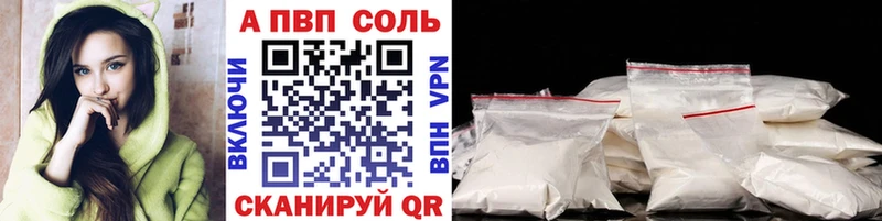  Cocaine Мытищи