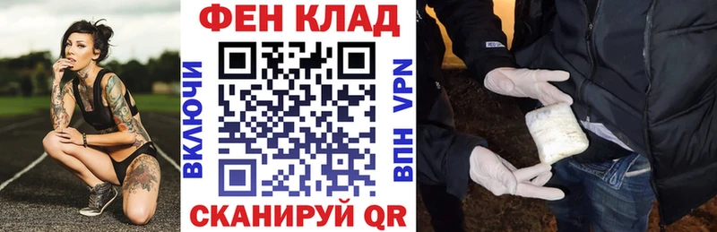blacksprut ссылка  где найти наркотики  Мытищи  АМФ Premium 