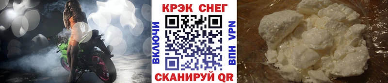blacksprut ССЫЛКА  Мытищи  COCAIN Fish Scale 