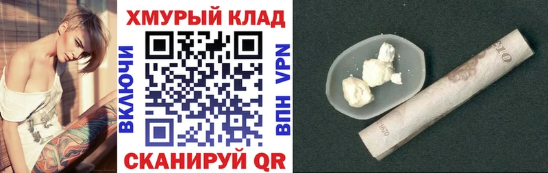 ГЕРОИН афганец  Мытищи 