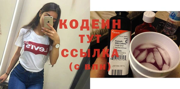 круглые Арсеньев
