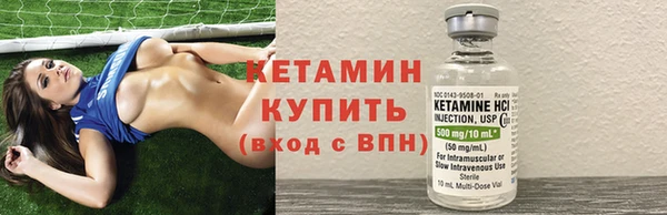 круглые Арсеньев