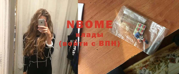 метадон Аркадак