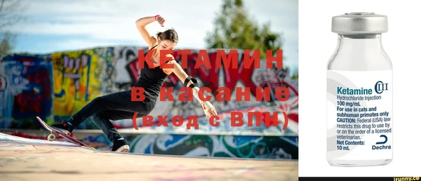 метадон Аркадак
