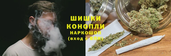 мефедрон VHQ Баксан