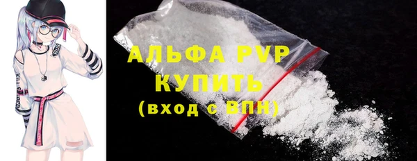 круглые Арсеньев