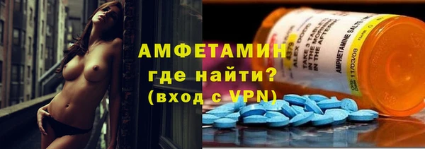 круглые Арсеньев