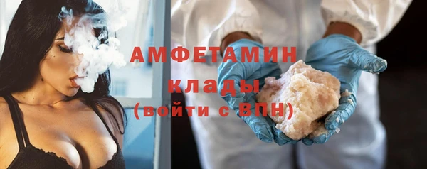 круглые Арсеньев