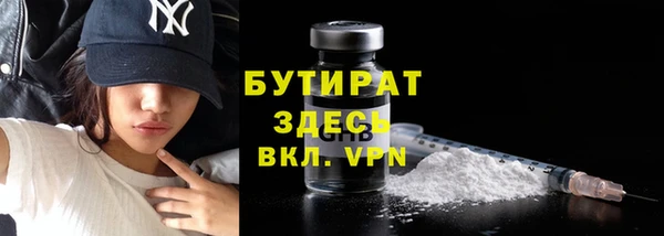 круглые Арсеньев