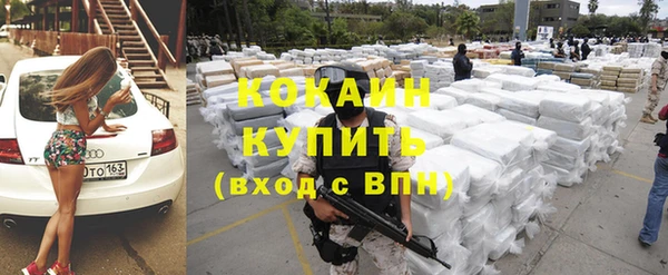 круглые Арсеньев