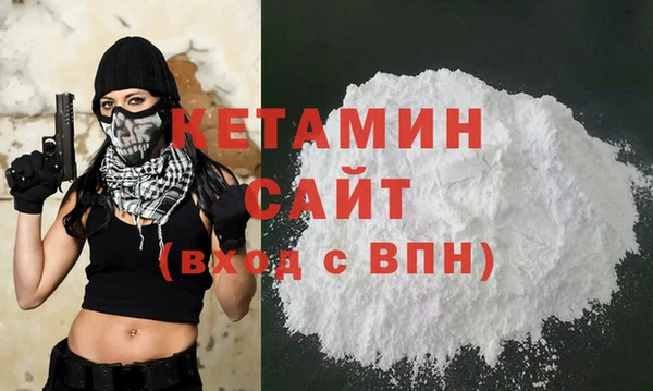 метадон Аркадак