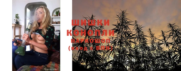 скорость Кулебаки