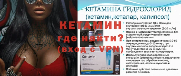 метадон Аркадак