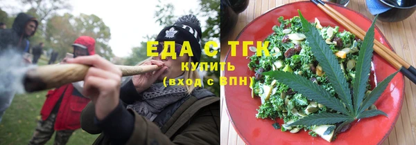 круглые Арсеньев