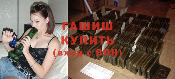 метадон Аркадак