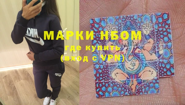 метадон Аркадак