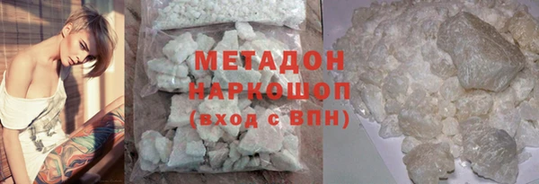 мет Алзамай
