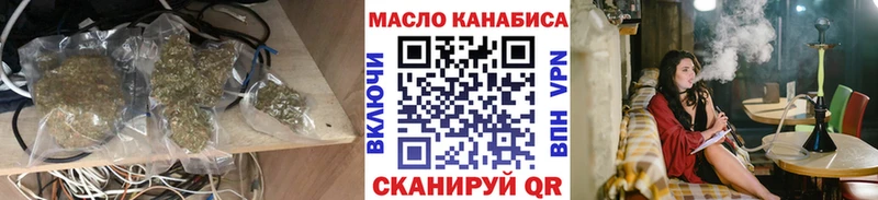 Дистиллят ТГК жижа  Мытищи 