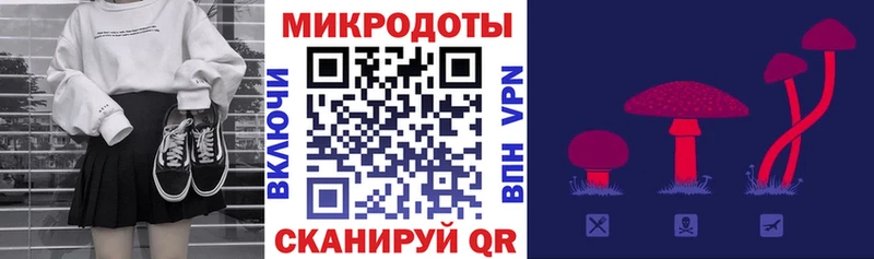 Галлюциногенные грибы GOLDEN TEACHER  Мытищи 